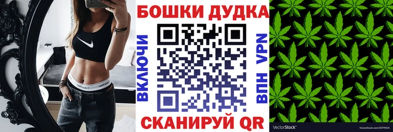 Сколько стоит Тамбов LSD-25  Alpha PVP  Гашиш  МЕФ  Марихуана 