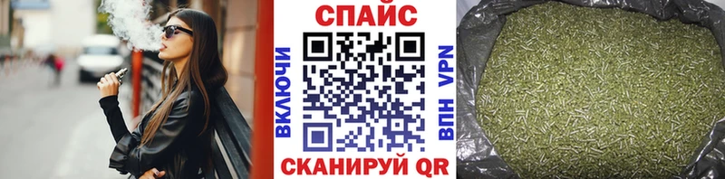 Бутират 99%  mega   Тамбов 