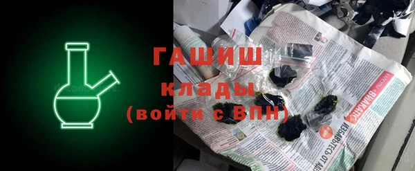 прущие грибы Алексеевка