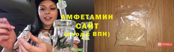 кокаин VHQ Алексин