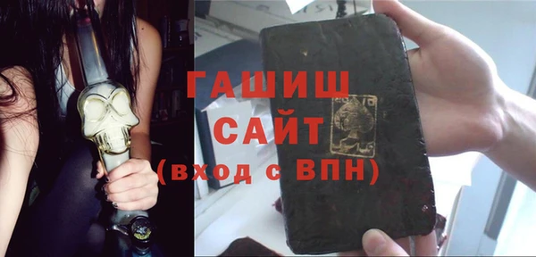 прущие грибы Алексеевка