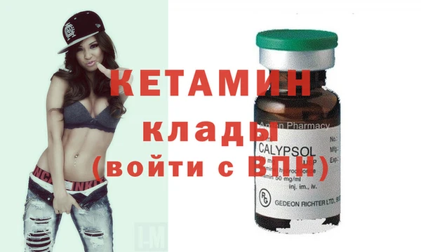шишки Абдулино