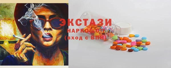 прущие грибы Алексеевка