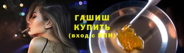 прущие грибы Алексеевка