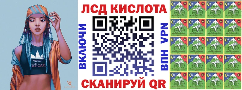 кракен ССЫЛКА  продажа наркотиков  Тамбов  Марки 25I-NBOMe 1,8мг 