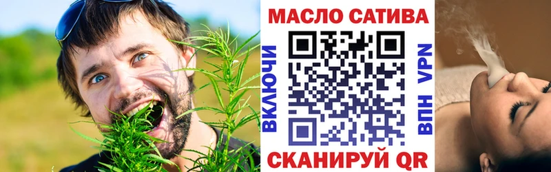 дарнет шоп  Тамбов  Дистиллят ТГК жижа 