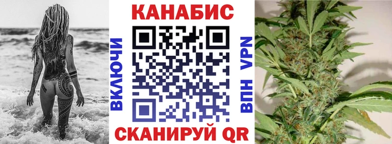 МАРИХУАНА Bruce Banner  Тамбов 